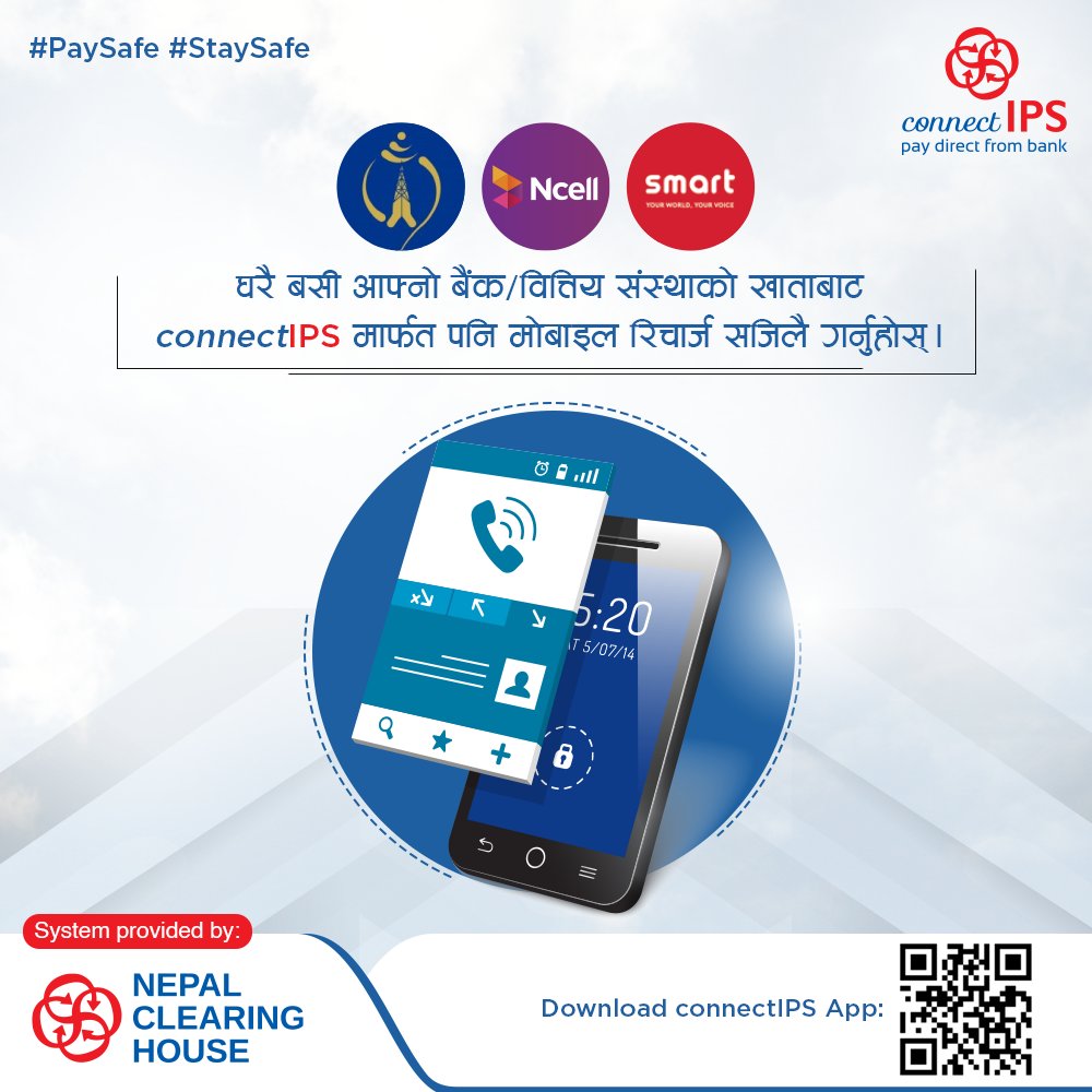 NCHLOfficial's tweet photo. घरै बसी आफ्नो बैंक/वित्तिय संस्थाको खाताबाट connectIPS मार्फत पनि मोबाइल रिचार्ज सजिलै गर्नुहोस्।
To register in connectIPS, go to https://t.co/hY04fq47Ez or download mobile app (https://t.co/TlIy1F0Xrs)
#NCHL #connectIPS #PayDirectFromBank #NepalTelecom #Ncell #SmartCell https://t.co/D5VjGLQIGh