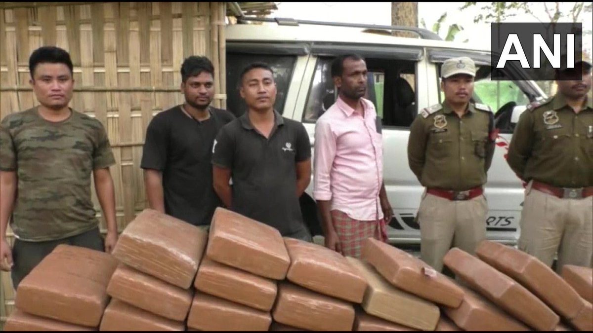 Police seized 530 kg of ganja from a vehicle in Assam’s Karimganj district
We’v… Police seized 530 kg of ganja from a vehicle in Assam’s Karimganj district
We’v…
