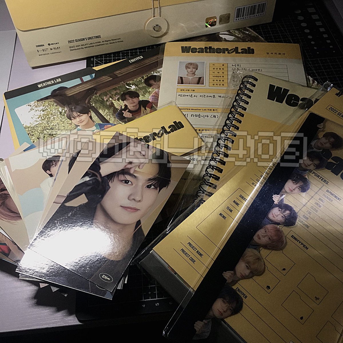 wonki_0405's tweet photo. WTS LFB ENHYPEN PH HELP RT

- ggu ggu have pola
- inclus still have plastics
- payo (prio) or rsrv
- onhand, free pf for set taker
- check thread

t. sg22 seasons greetings 2022 weather lab package unsealed album enha https://t.co/3FszwJEY15