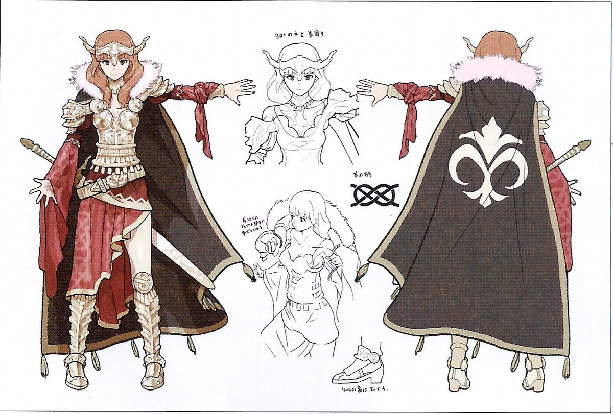 UNlDOM's tweet image. / i just think she's neat