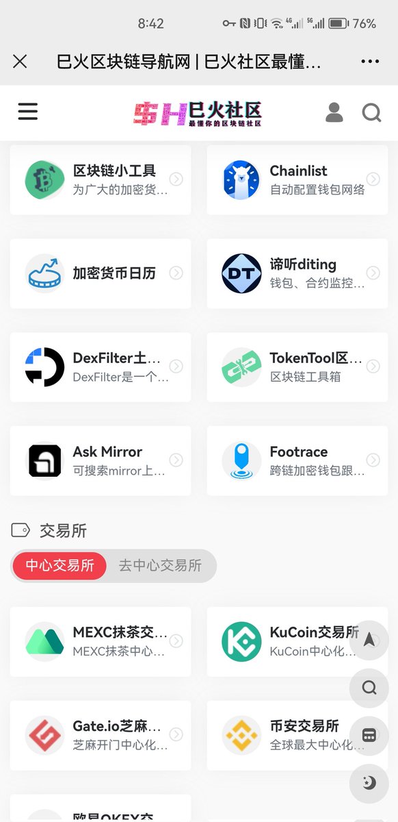 Captain嵇 tweet media