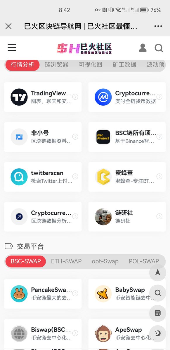 Captain嵇 tweet media