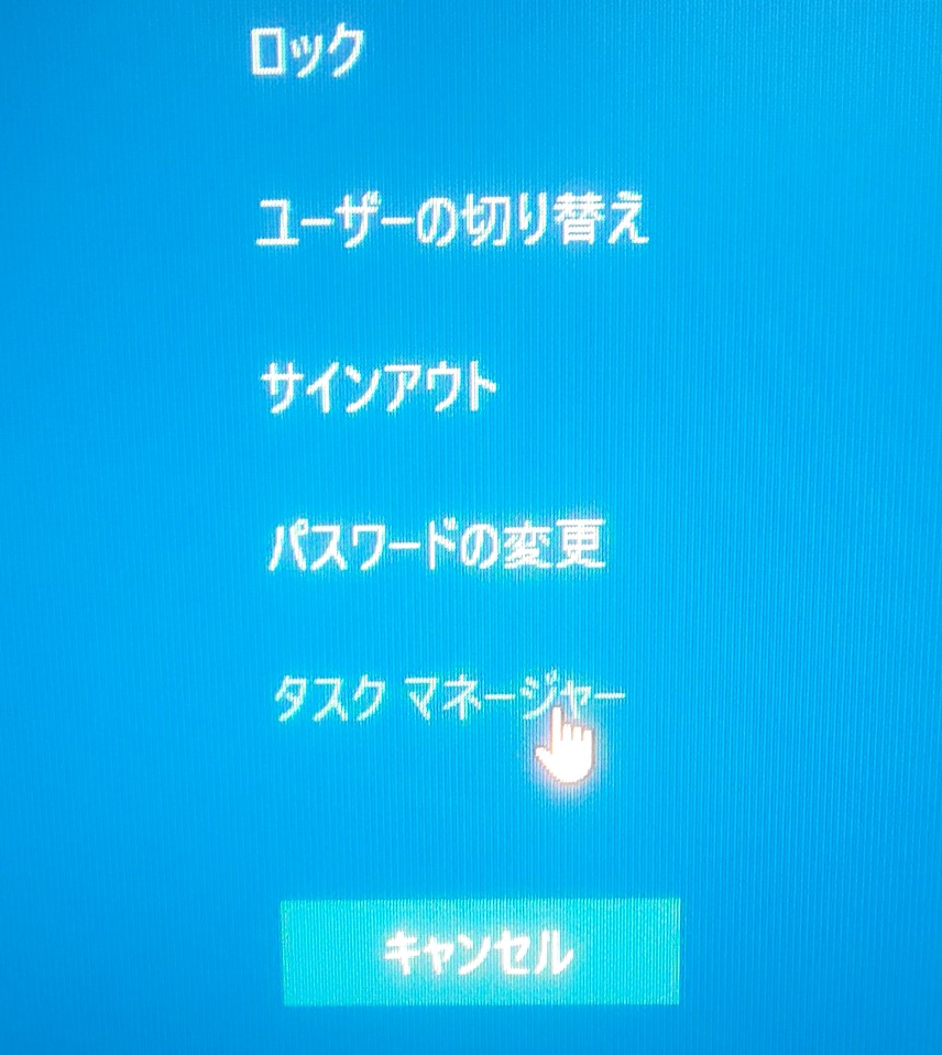 SNOWMIKU2015's tweet photo. #Internet_Explorer を起動しようとすると、#edge が起動する件。
ctrl+Alt+Del で タスクマネージャー起動。フルスクリーン起動している edge を落とし
個別にedgeを起動。右上の・・・をクリック→⚙️マーク(設定)→既定のブラウザ→IE互換性 項目の IEにEDGE を開かせる を なし にすれば https://t.co/lQtAu4iXga