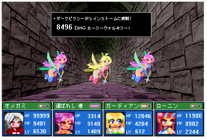 KATSUMISOFT ⭐ tweet media