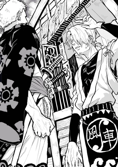 #ゾロサン
#zosan
와노쿠니 조로랑 지팡구 상디 만났음 좋겠다 