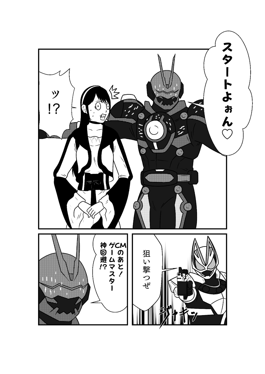 (2/6) 