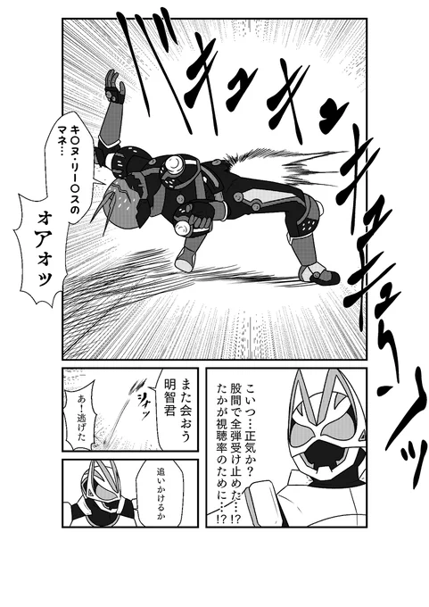 (3/6) 