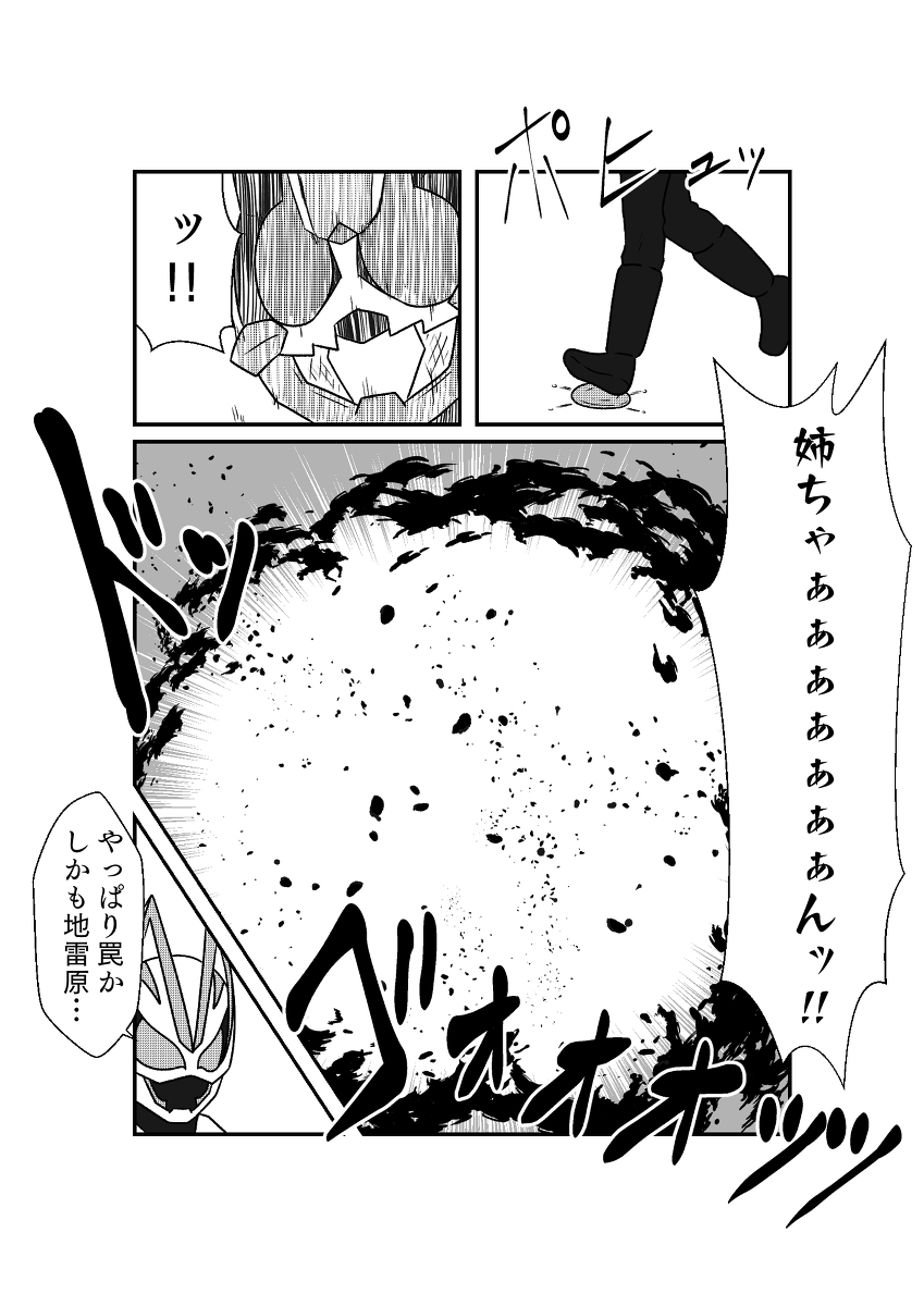 (3/6) 