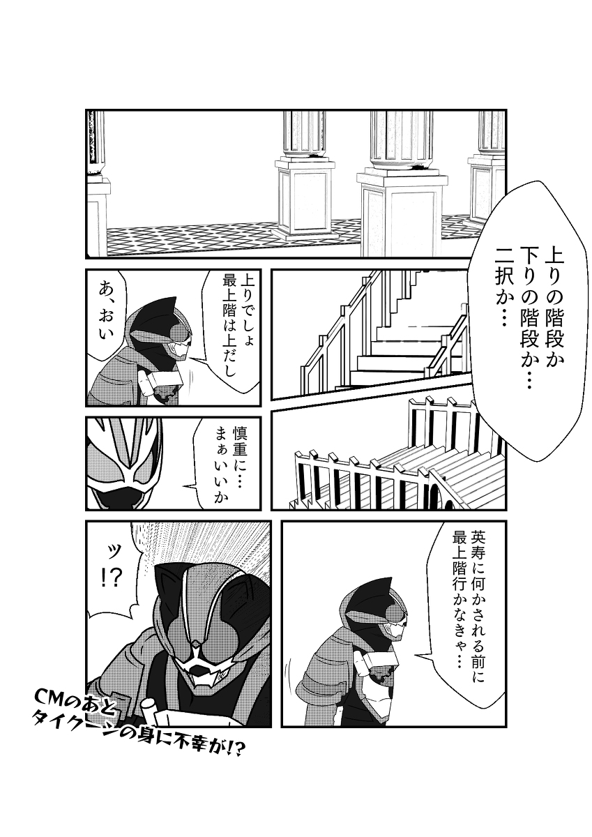 (4/6) 