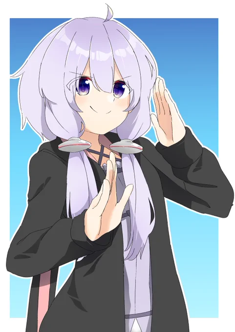 ゆかりさん 