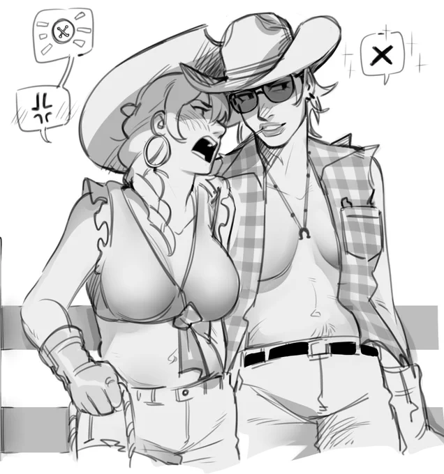 🤠✨ 