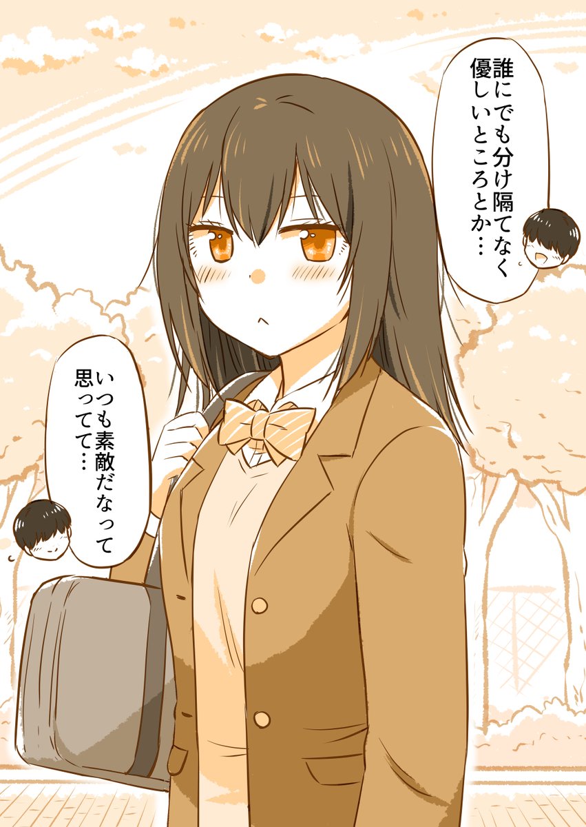 (3/9) 