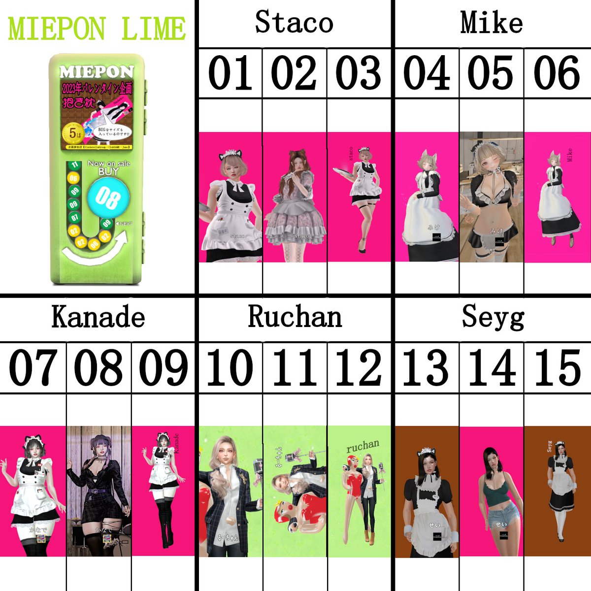 2022 新作 ※ちゃんりー@即買OK♬ ゜プロフ必読 様専用※ en-dining.co.jp