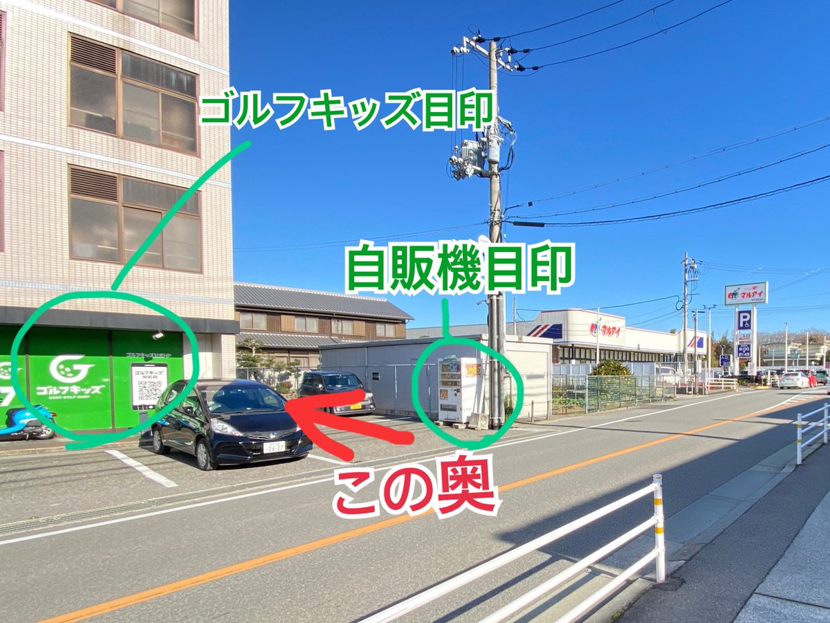 スタジオアソート|ネオンポップかわいい👾 tweet media