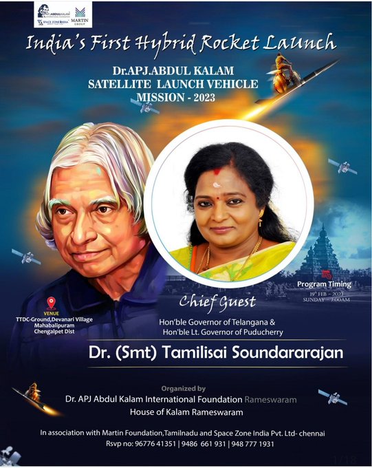 APJ Abdul Kalam Satellite Launch Vehicle Mission-2023 launched from Tamil Nadu_50.1