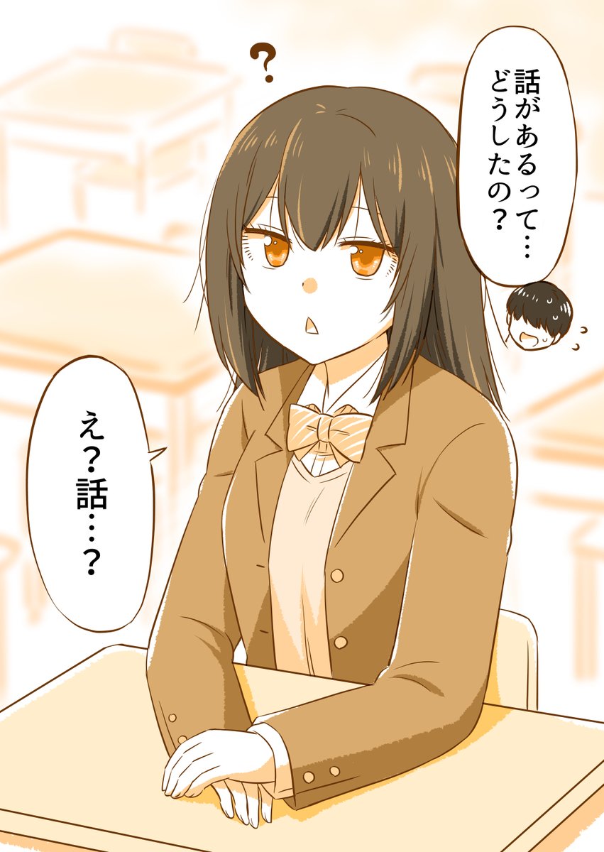 (6/9) 
