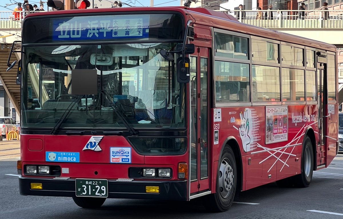 長崎県営バス 年末年始ダイヤ _ 長崎バス 長崎駅前 時刻表 – PQOH