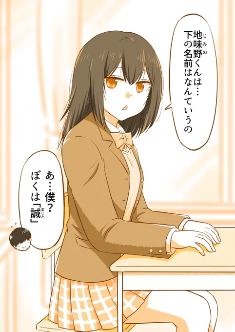(8/9) 
