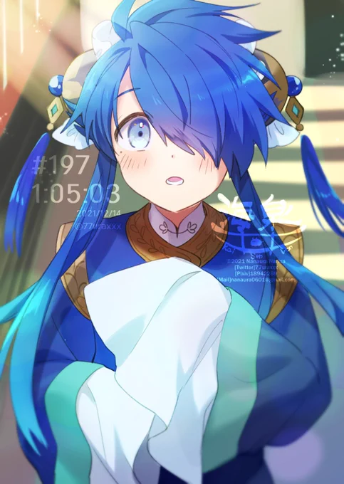 小鉄お誕生日おめでと! 
