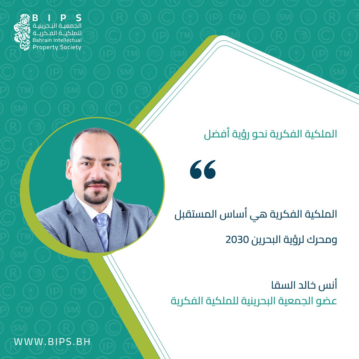 summitbh's tweet photo. https://t.co/3BL37DH1F9