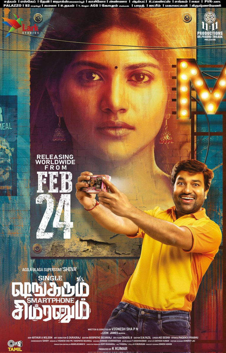 KollywoodCinima's tweet photo. #SingleShankarumSmartphoneSimranum Releasing this Friday.
#SSSS From February 24th
@actorshiva @AnjuKurian10 @akash_megha @makapa_anand @leon_james @vignesh_sha @kumarkarupannan #KollywoodCinima
@larkstudios_ @ArthurWisonA
#SSSSMovie #SSSSFilm https://t.co/MJtflYg09k