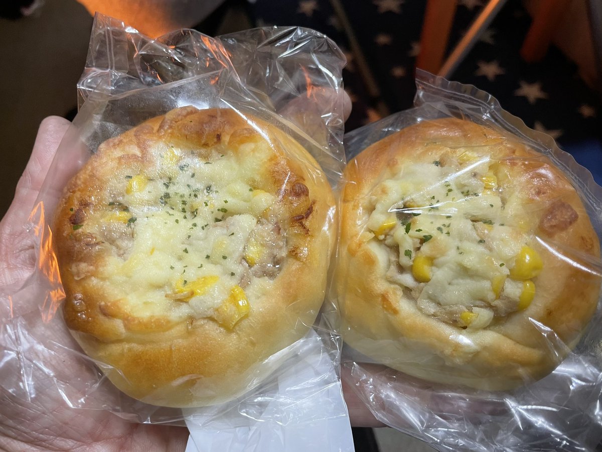 GarlandPits1971's tweet photo. 集まられた方々にも会えて、やにゃパンも頂きました(๑ ́ᄇ`๑)
持って帰ってカミさんと美味しくいただきました*. ゚(*´ω`*)゚ .*普通に売ってるレベルにおいしかったですー(๑ ́ᄇ`๑)
#やにゃチャンネル
#ヘルちゃんねる
#GoFactory https://t.co/Gy51kxXE02