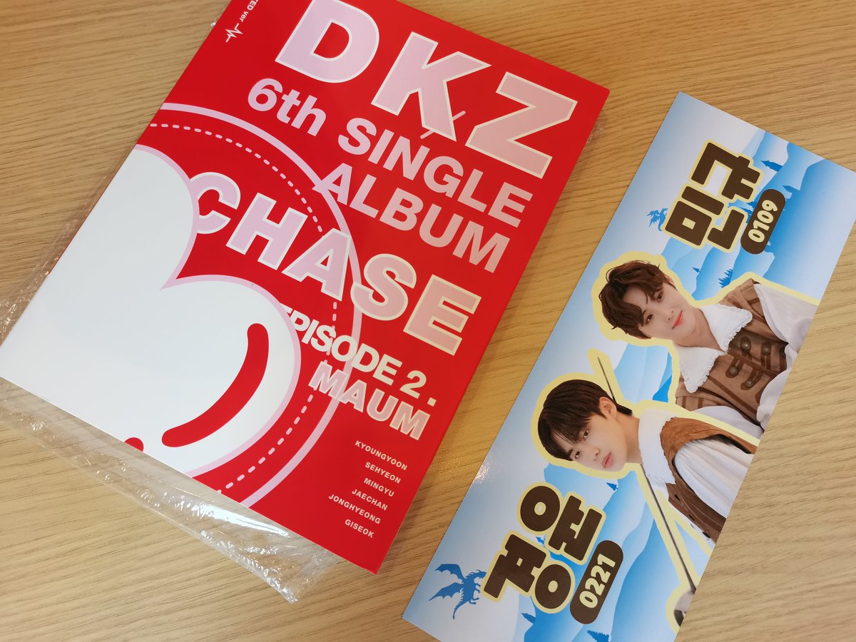 heymikky_'s tweet photo. SALAMAT @DKZPHILIPPINES! 🥳💖
KYOUNGYOON &amp; MINGYU'S CSE
02/19/2023 🇵🇭🐯🐹

#디케이지 #경윤 #민규 #전민규
#DKZ #KYOUNGYOON #MINGYU
#HAPPY_KYOUNGYOON_DAY
#HAPPY_MINGYU_DAY https://t.co/JUB7zsWUlG