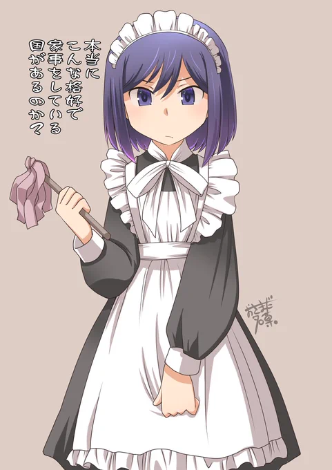 若文狐ちゃんにシャーリーのメイド服を着せたくなった。ただそれだけの絵。でもたぶん、和服よりは家事しやすいのでは?#しっぽな 