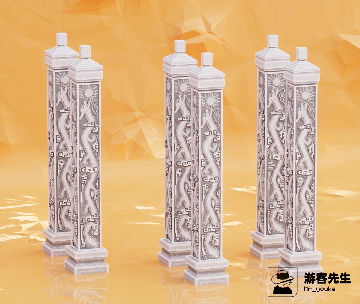 Chinese furniture series——Chinese bench

#TheSandbox #sandboxgame #voxel #voxelart #TSBCreator #VoxEdit #Metaverse #sandfam #NFTartwork #3Dartist #3dartwork #crypto #3D #dragons