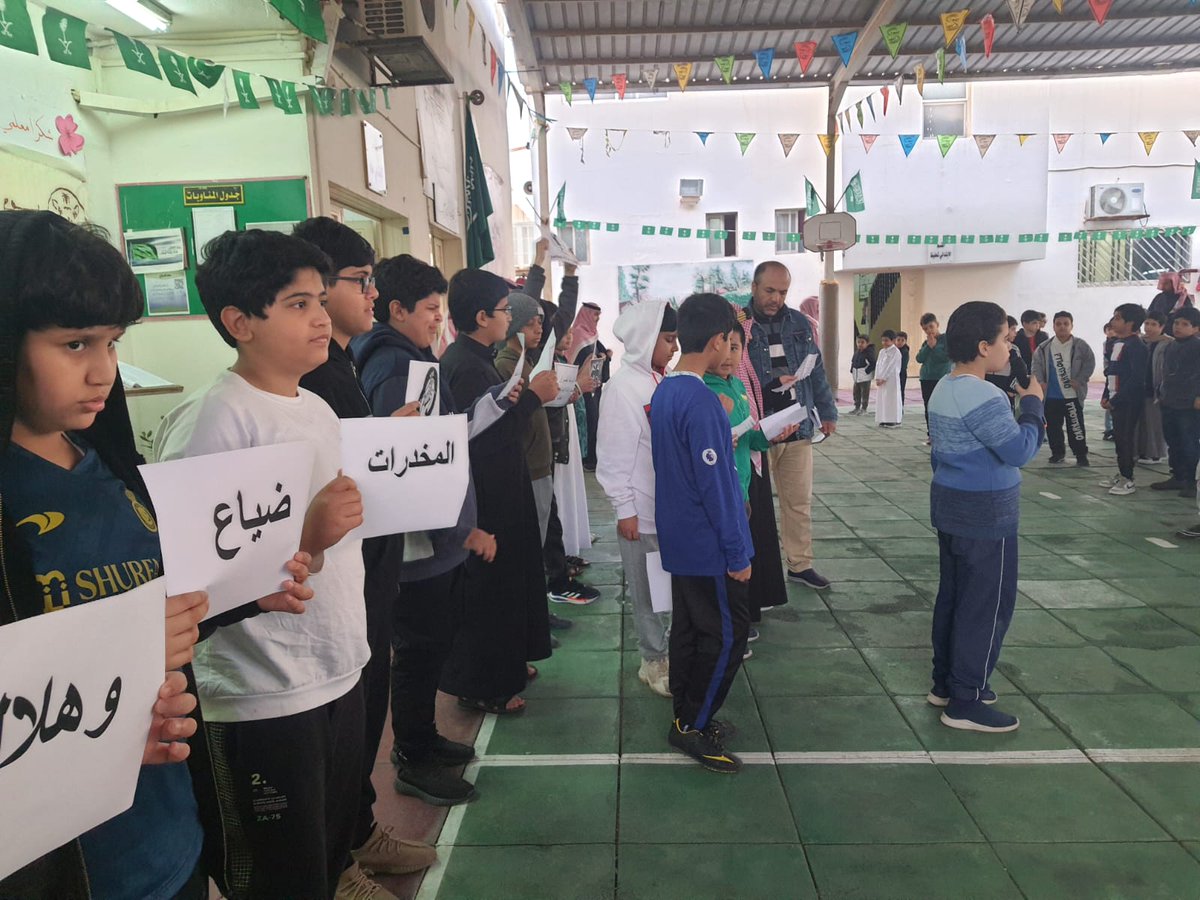 البرنامج الإذاعي في ابتدائية الإمام لاشافعي عن أثر المخدرات المدمرة للفرد والمجتمع