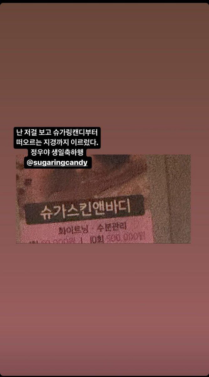 Gzenn00's tweet photo. #DOYOUNG https://t.co/LuY70L3oIs