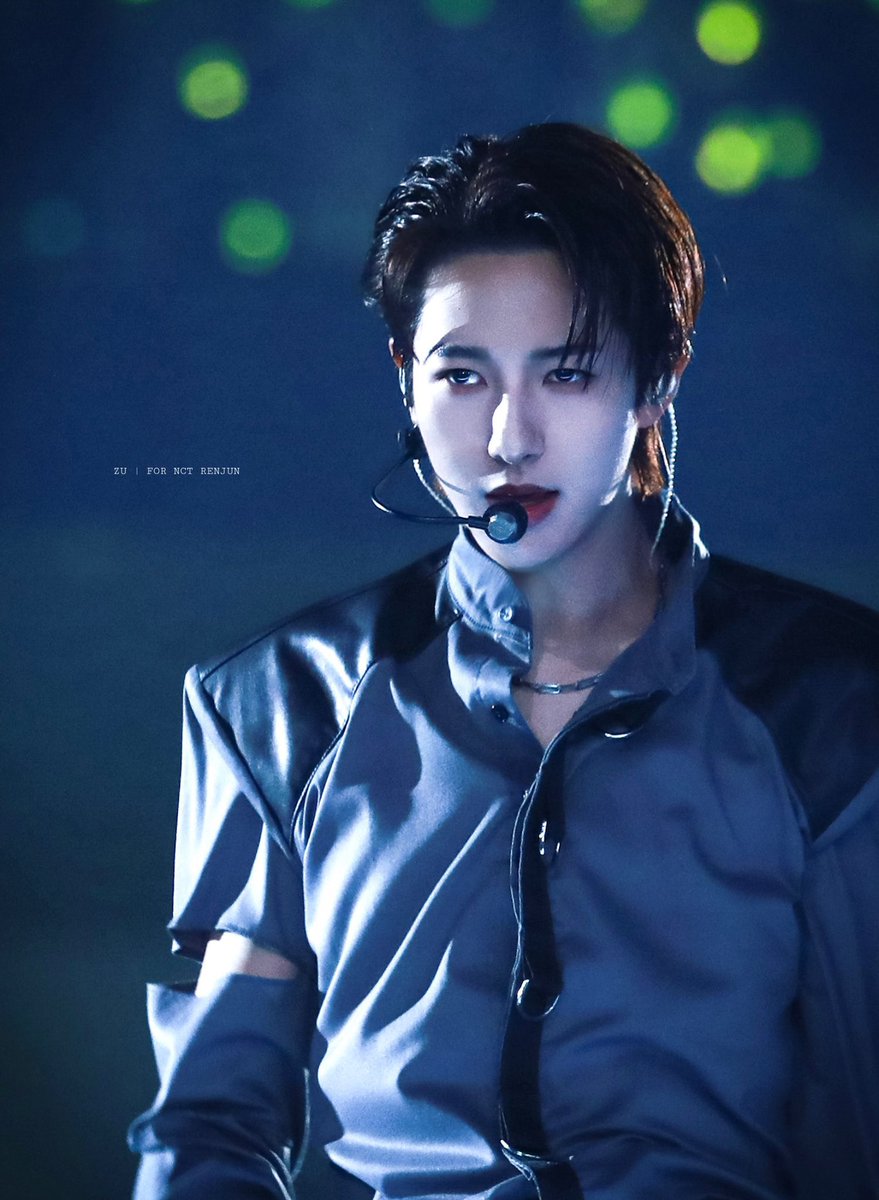 “เฮียเหริน”
