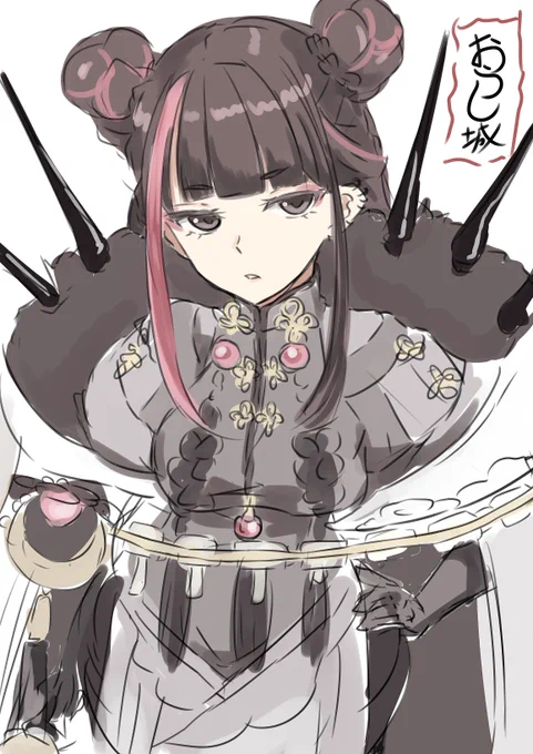 もっさんと同じくらい使ってる地獄属性いつもお世話になってます 