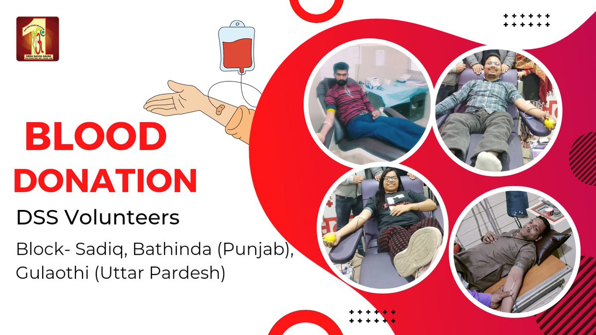 DSSNewsUpdates's tweet photo. Donating blood is an incredibly important &amp; meaningful way to help those in need of medical care! It's not only an act of kindness but a life-saving gift for someone in need. With #BloodDonation, make a real difference in the lives of needy like #DeraSachaSauda volunteers do! https://t.co/8CaJAO6vUX