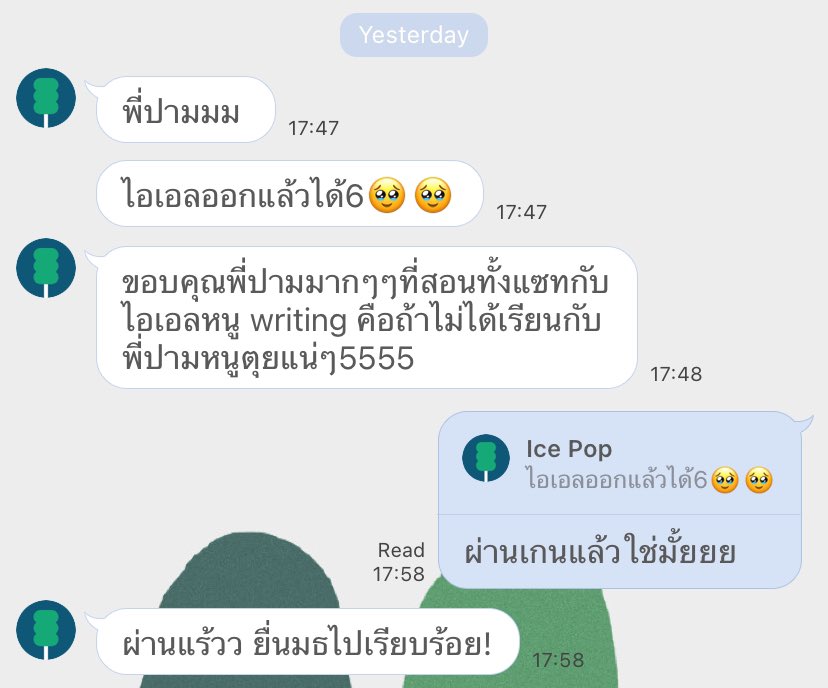 ppalmxy's tweet photo. 🥳🥳🥳
#ติวsat #ติวielts #สอนsat #สอนielts #เรียนsat #เรียนielts #สอบsat #สอบielts #รับสอนsat #รับสอนielts #ติวไอเอล #bbacu #bbachula #bbatu #ebacu #balaccu #dek66 #dek67 #dek68 #dek69 #เรียนต่อต่างประเทศ #ทีมจุฬา #สอบเข้ามหาลัย https://t.co/DITHHASAsQ