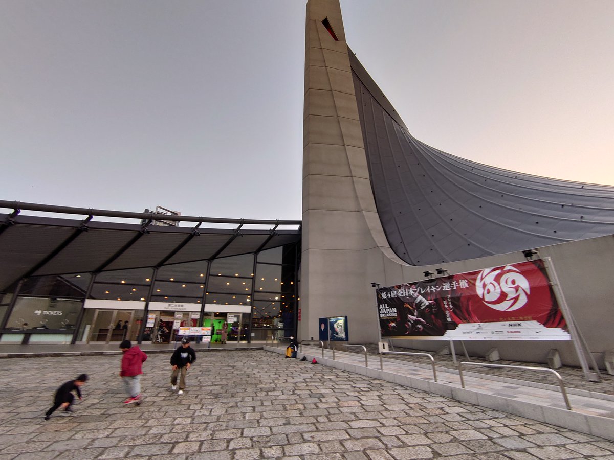 take_yoshinaga's tweet image. パリ五輪新種目 #ブレイキン の全日本選手権はまもなく準決勝。

初優勝を狙う17歳 #ISSHIN。
かなり注目です。

「落ち着いてバトルしたい。勝つとかっていうよりも、見ている人が立ち上がるような、びっくりするような踊りを見せたい。とにかく、ぶちかましたい」
#ブレイクダンス