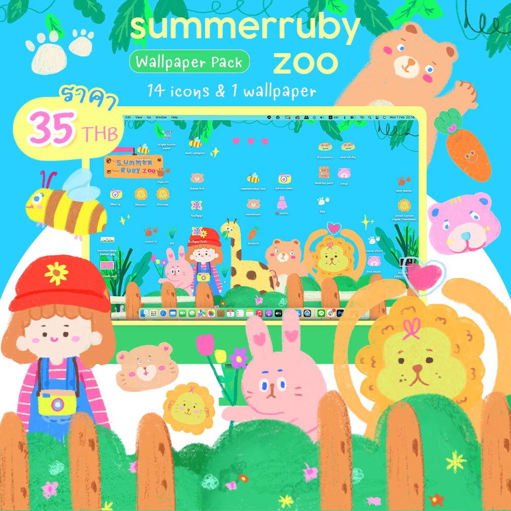 sᴜᴍᴍᴇʀʀᴜʙʏʏ 🍒 dm ไม่ได้ทักไลน์เลยงับ tweet media
