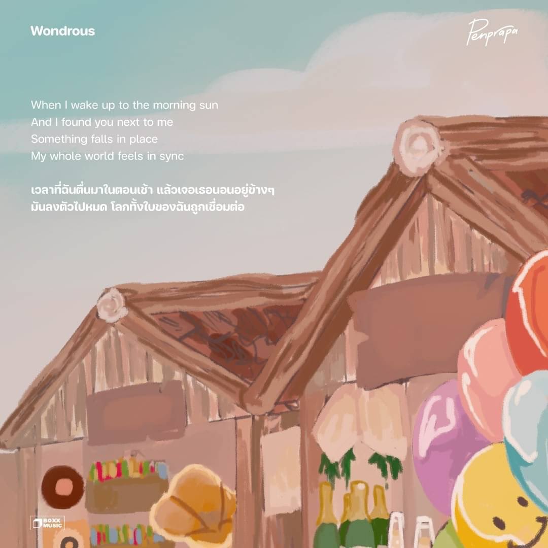 penprapaband's tweet photo. Better with you🤍✨

#Wondrous #PENPRAPA #TrynaMakeYouSmile 
#BoxxMusic https://t.co/KtaswUS1rn