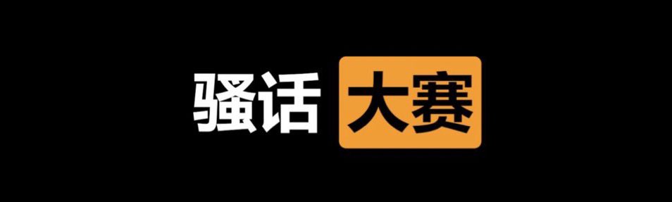 ㊙️绿帽社🍀 tweet media