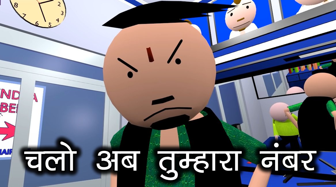 Saurabh Shukla on Twitter: Saurabh Shukla on Twitter: