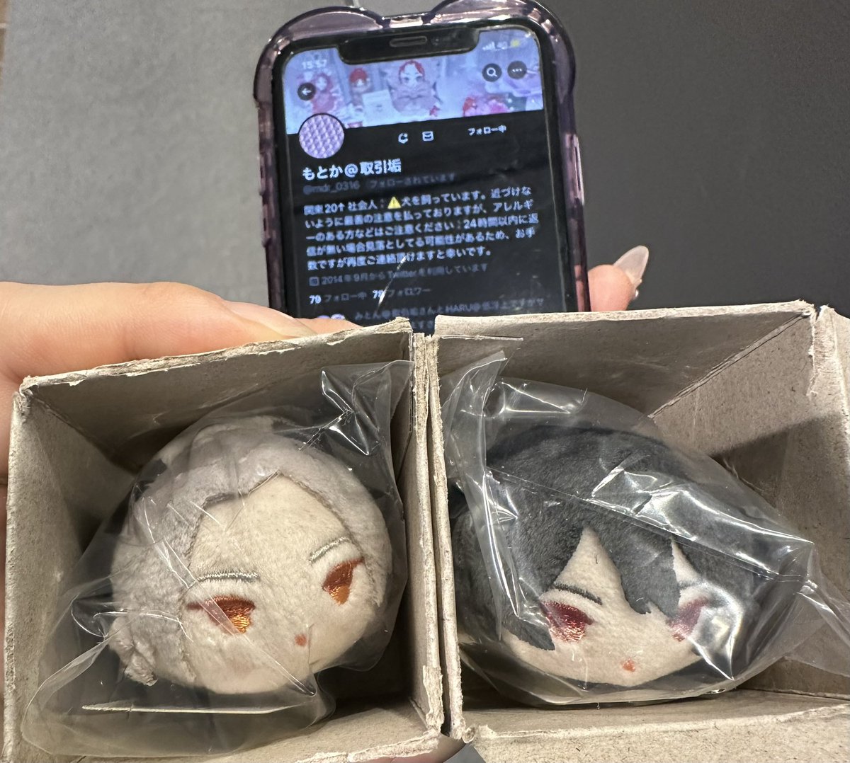 もとか@取引垢 tweet media