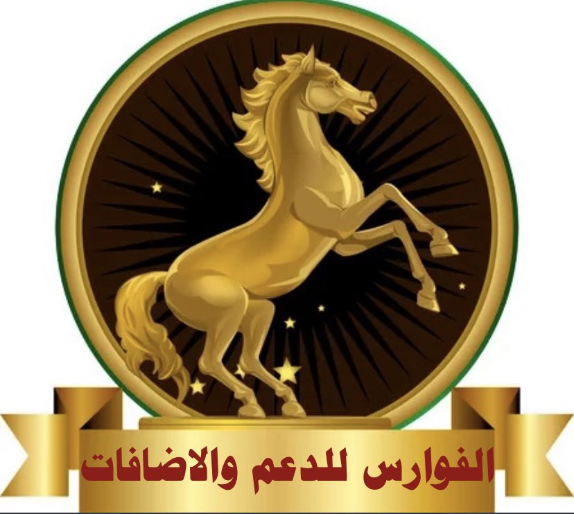 BITCOIN GUY 🪙 (@99fj1) on Twitter photo <a href="/1iitll/">حسن روائع</a> <a href="/1Aiin/">𝑨𝒊𝒏𝒂𝒎 𝒑𝒐𝒔𝒕 ☆</a> <a href="/7M__f/">مروءة امرأة</a> <a href="/xyt80/">غُيــــوم..🌧️🌧️♥️</a> @foz3x3 <a href="/jilfff/">عٓـًـُــــــٌ Oََmََarَََََ ـــُــــــْمـرَََََ 🌿</a> <a href="/66iqj/">الترند Jamal's support welcomes you</a> <a href="/hq_244/">طويق</a> <a href="/essh__55/">🤍محبة الرحمن🖤🖤</a> @Tr_1611 <a href="/1Sta3D/">النجمStar</a> <a href="/Ali_Ki02/">ـــ -Ali-Al Kindi--🇸🇦أبو تركيـــ</a> <a href="/fa_5_rs/">حسن روائع اهداء ادارة الفوارس</a> <a href="/sumuu_1/">سمو /</a> <a href="/Mya6Mm/">mya(ميا)</a> <a href="/bessaoudik/">خَالِدُ بِسَعُودِيٍّ</a> <a href="/2fs_0/">فارس . الاداره العليا لقروبات الفوارس</a> <a href="/iShiirr/">تـــسديـــد قــــــروض</a> <a href="/id_moly1/">شركه تنظيف سجاد بالرياض غسيل شقق منازل فرش بيوت فل</a> يسلموا الايادي ادارتنا الجميلة على الدعم الراقي المتميز المتواصل موفقين جميعا فالكم سماسماسما كفوكفوكفو
#الفوارس_للدعم_والاضافات
#الفرسان_للدعم_والاضافات
#الفارس_للدعم_والفرز <a href="/1iitll/">حسن روائع</a> <a href="/1Aiin/">𝑨𝒊𝒏𝒂𝒎 𝒑𝒐𝒔𝒕 ☆</a> <a href="/7M__f/">مروءة امرأة</a> <a href="/xyt80/">غُيــــوم..🌧️🌧️♥️</a> @foz3x3 <a href="/jilfff/">عٓـًـُــــــٌ Oََmََarَََََ ـــُــــــْمـرَََََ 🌿</a> <a href="/66iqj/">الترند Jamal's support welcomes you</a> <a href="/hq_244/">طويق</a> <a href="/essh__55/">🤍محبة الرحمن🖤🖤</a> @Tr_1611 <a href="/1Sta3D/">النجمStar</a> <a href="/Ali_Ki02/">ـــ -Ali-Al Kindi--🇸🇦أبو تركيـــ</a> <a href="/fa_5_rs/">حسن روائع اهداء ادارة الفوارس</a> <a href="/sumuu_1/">سمو /</a> <a href="/Mya6Mm/">mya(ميا)</a> <a href="/bessaoudik/">خَالِدُ بِسَعُودِيٍّ</a> <a href="/2fs_0/">فارس . الاداره العليا لقروبات الفوارس</a> <a href="/iShiirr/">تـــسديـــد قــــــروض</a> <a href="/id_moly1/">شركه تنظيف سجاد بالرياض غسيل شقق منازل فرش بيوت فل</a> يسلموا الايادي ادارتنا الجميلة على الدعم الراقي المتميز المتواصل موفقين جميعا فالكم سماسماسما كفوكفوكفو
#الفوارس_للدعم_والاضافات
#الفرسان_للدعم_والاضافات
#الفارس_للدعم_والفرز