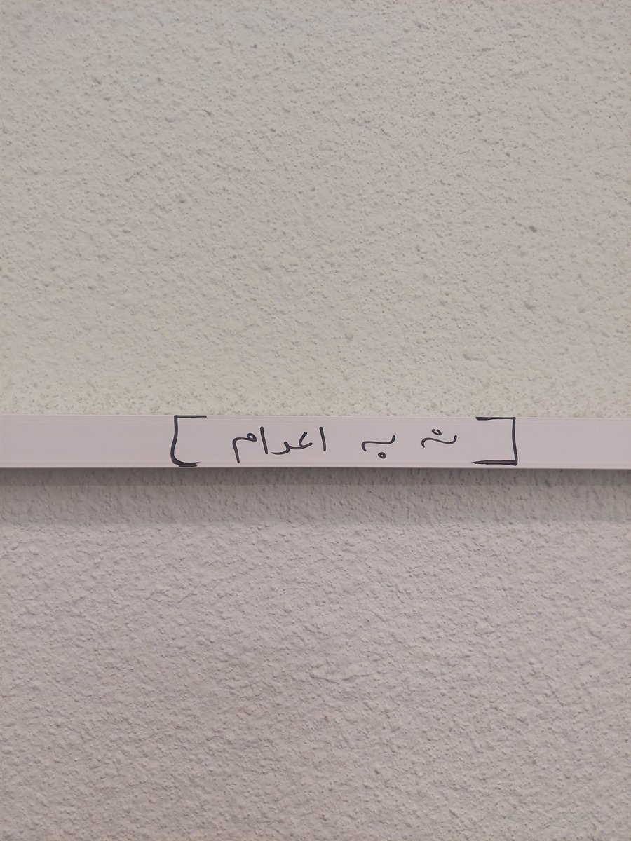 manelle021's tweet photo. برای اولین بار دانشگاه رو دوس داشتم:)
#زن_زندگی_آزادی https://t.co/QJ1yGNW4RV