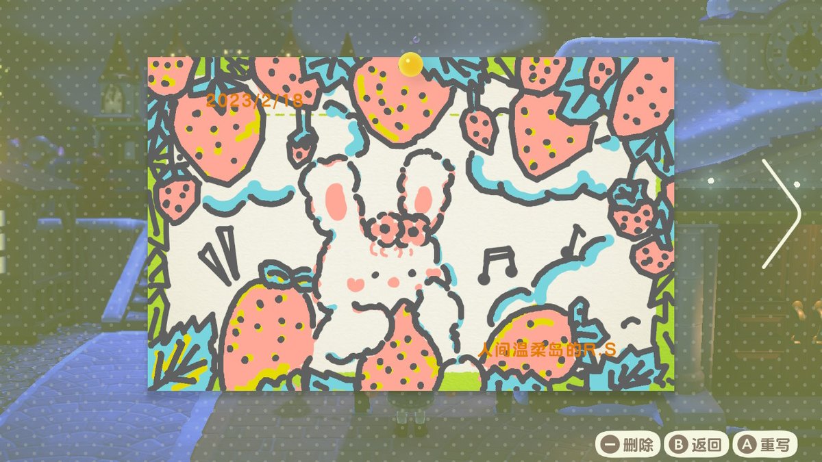 Ruoshi🐰 tweet media