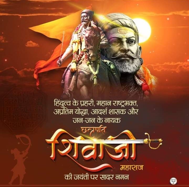 Bjp varansi tweet media