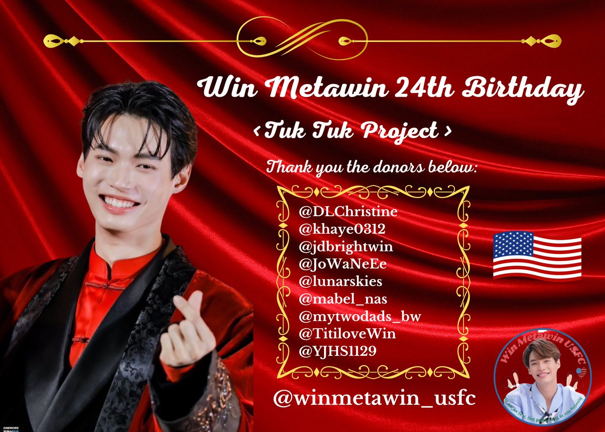 Winmetawin_USFC tweet picture