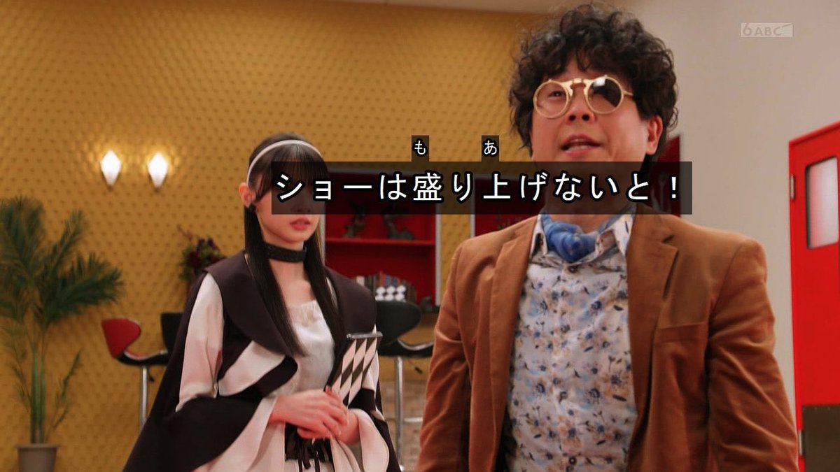 ゼロ ツヴァイ on Twitter 