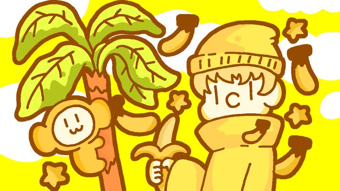 「バナナ 帽子」のTwitter画像/イラスト(新着)