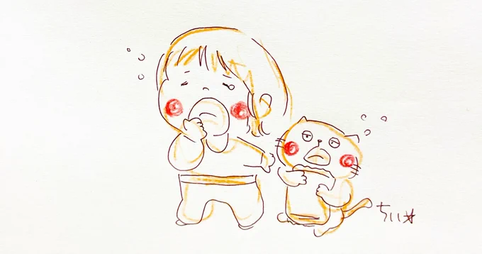 無理して無理をしないこと。 