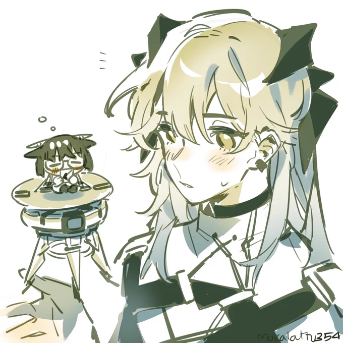 saria silence request  